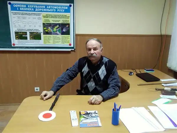 Михеєнко Микола Іванович