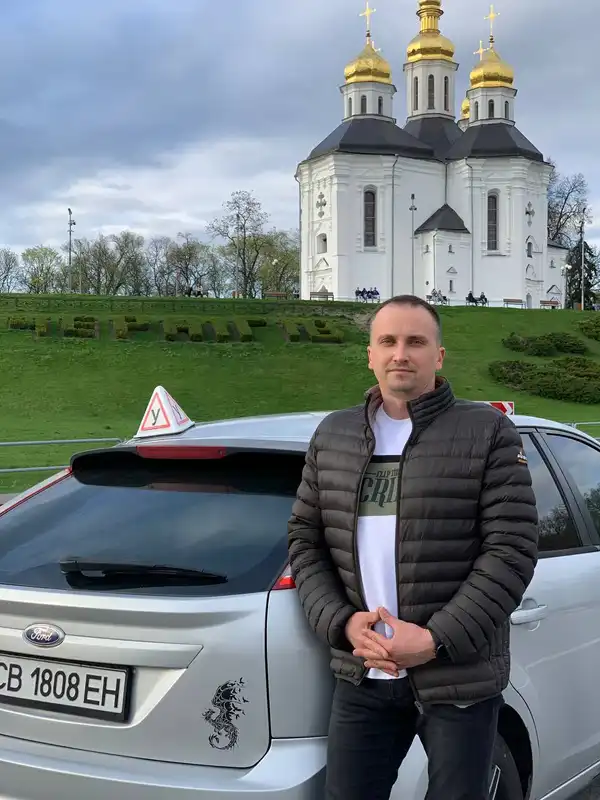 Старостюк Сергій Миколайович